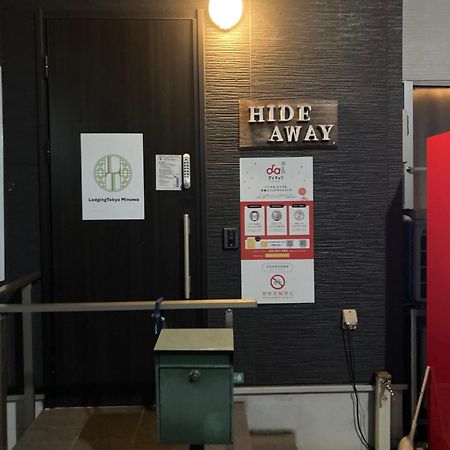 Hostel Lodgingtoyko Minowa Токио Экстерьер фото